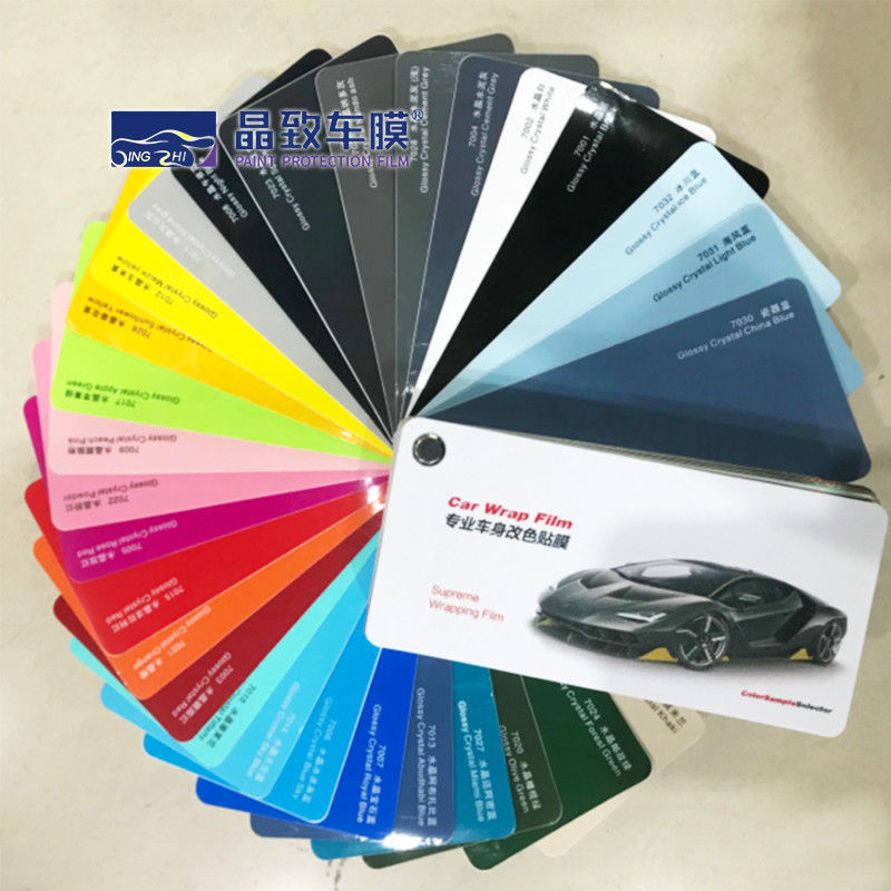 Dauerhafte Mehrfarbenauto-Verpackungs-Probe, feuchtigkeitsfestes Vinylbeispielbuch