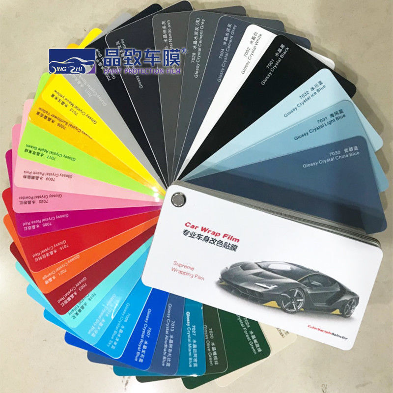 Dauerhafte Mehrfarbenauto-Verpackungs-Probe, feuchtigkeitsfestes Vinylbeispielbuch