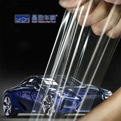 Hochwertige, selbstheilende PPF-Folienrolle, 1,52 x 15 m, transparente TPH-TPU-Automobilfolie, hydrophobe Autolackschutzfolie